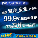 王牌互联125x125推广banner 01