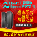 王牌互联125x125推广banner 02