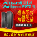 王牌互联125x125推广banner 03