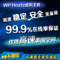 王牌互联200x200推广banner 01