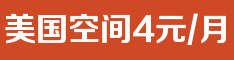 王牌互联234x60推广banner 01