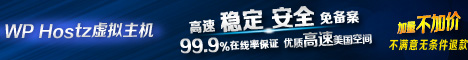 王牌互联468x60推广banner 01