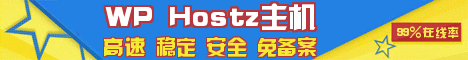 王牌互联468x60推广banner 02