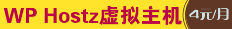王牌互联468x60推广banner 05