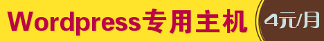 王牌互联468x60推广banner 06
