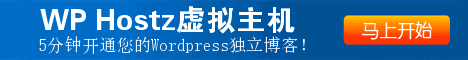 王牌互联468x60推广banner 07