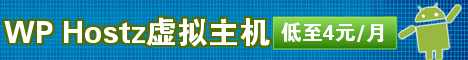 王牌互联468x60推广banner 11