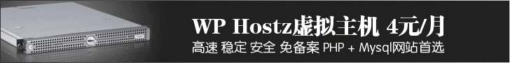 王牌互联728x90推广banner 02