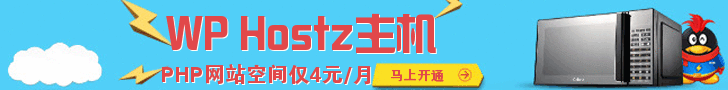 王牌互联728x90推广banner 03