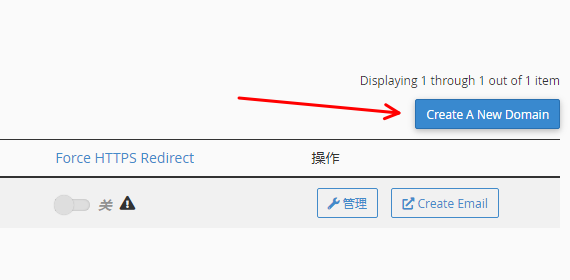 cPanel添加网站/绑定域名教程-图2